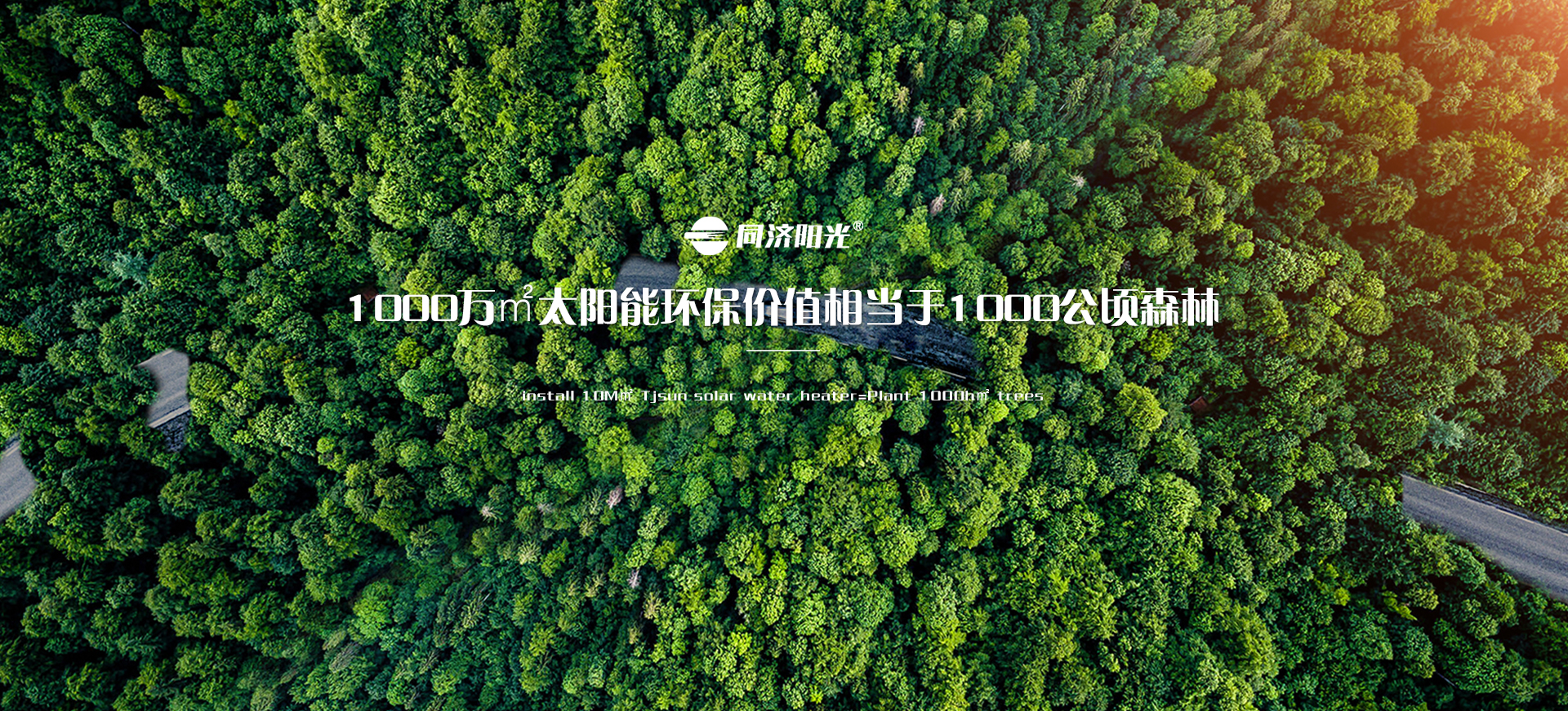 樂山挖掘機租賃有限公司